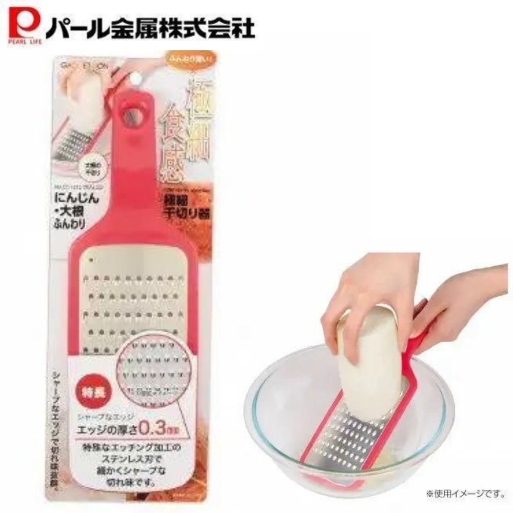 胡蘿蔔刨絲器 | 極幼細 | PEARL LIFE | PS-CC-1212